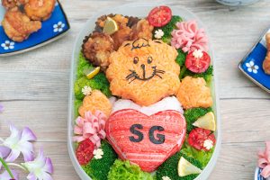 Chicken Karaage Bento (Inspired by the Singa Lion)