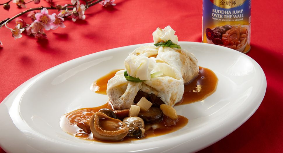 Buddha Jump Over The Wall in Egg White Fortune Pouch