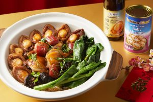 Truffle Infused Baby Abalone Claypot Rice
