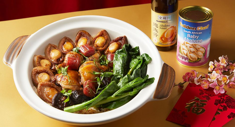 Truffle Infused Baby Abalone Claypot Rice