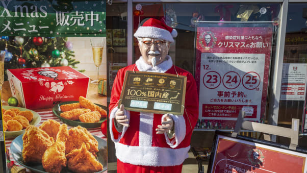 http _cdn.cnn.com_cnnnext_dam_assets_201224142254-03-getty-kfc-japan