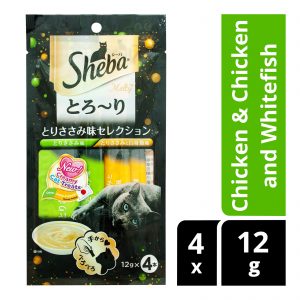 Sheba Melty Cat Treats Chicken & Chicken and Whitefish