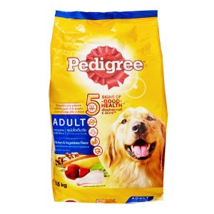 Pack of Pedigree Adult Dog Dry Food Chicken & Vegetables