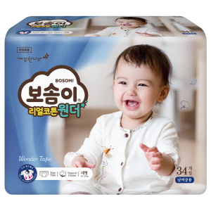 Bosomi Premium Korean Baby Diapers