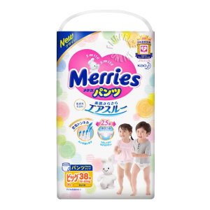 Baby Walker Diaper Pants