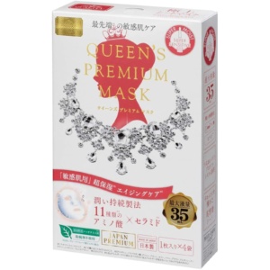 White box of Queen's Premium Mask Japanese