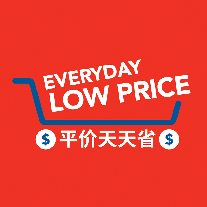 Value-icons-super-ELP FairPrice brings your more value and savings - Everyday Low Price