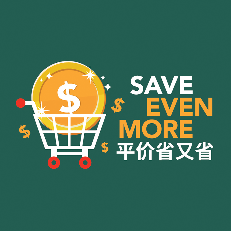 Value-icons-super-SEM FairPrice brings your more value and savings - Save Even More