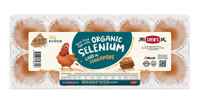 chews-organic-egg CHEW’S Fresh Eggs Organic Selenium