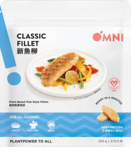OMNI Golden Fillet