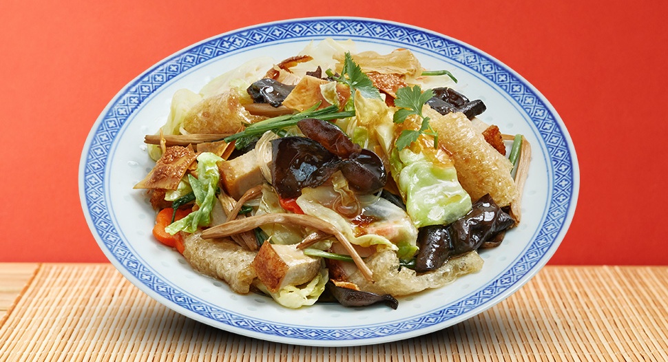 Chap Chye Recipe