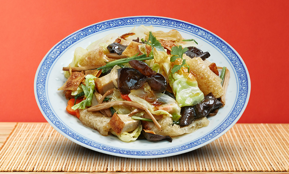 Chap Chye Recipe
