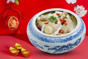 Chicken Coconut Soup Recipe for Chinese New Year