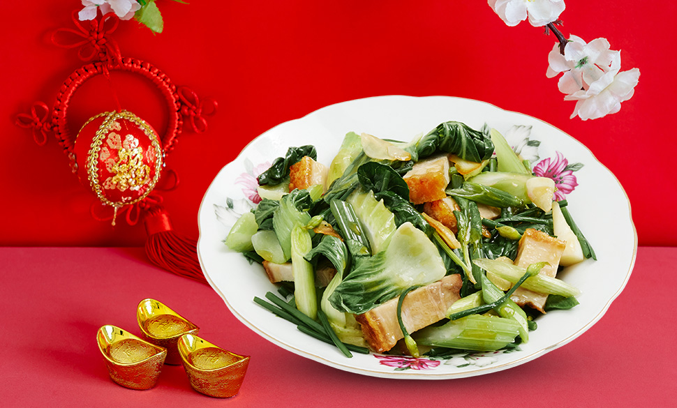 Qi-Yang-Cai Qi Yang Cai - Chinese New Year recipe