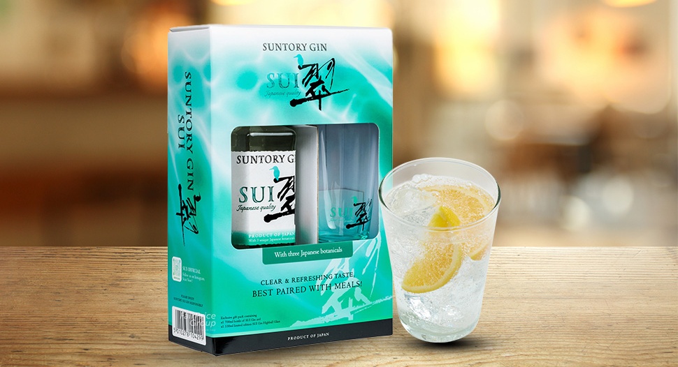 Sin Huat Highball Gin Recipe