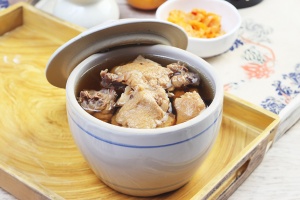 Black Garlic Chicken Soup Recipe on FairPrice Group app.