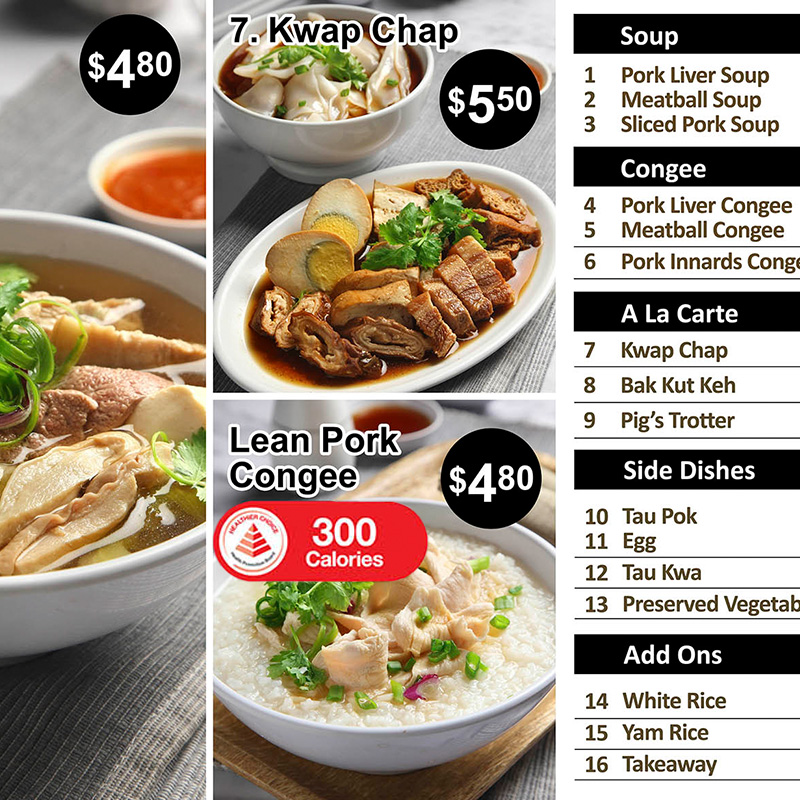 healthier-choice-symbol-on-menu Look out for HPB’s Healthier Choice Symbol (HCS) on menuboard