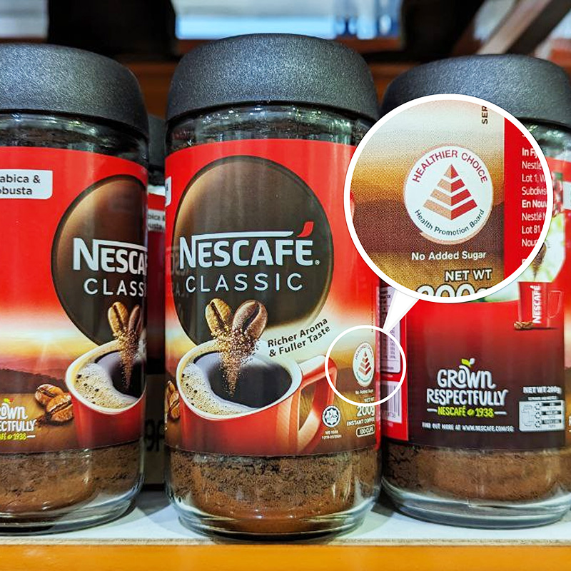 healthier-choice-symbol-on-products Purchase any eligible Healthy Choice products - How to spot Healthier Choice symbol