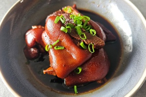 Chinese Braised Pork Trotters Recipe on FairPrice Group app