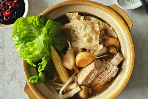 Herbal Bak Kut Teh Recipe on FairPrice Group app