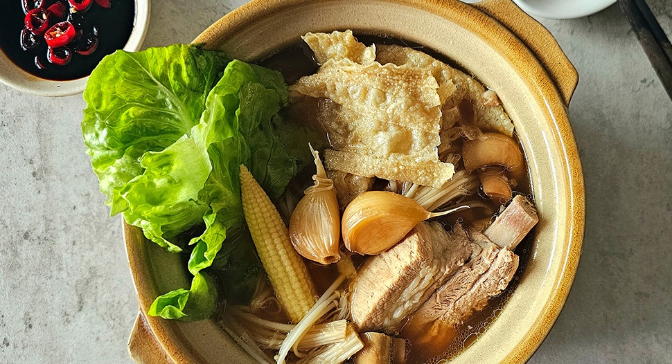 Herbal Bak Kut Teh Recipe on FairPrice Group app