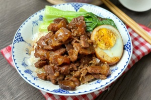 Lu Rou Fan Recipe on FairPrice Group app