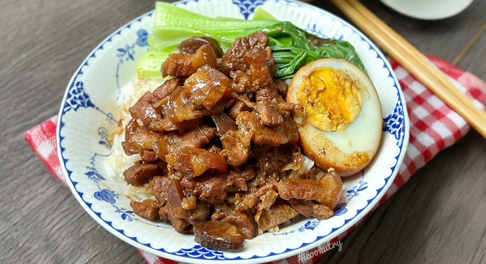 Lu Rou Fan Recipe on FairPrice Group app
