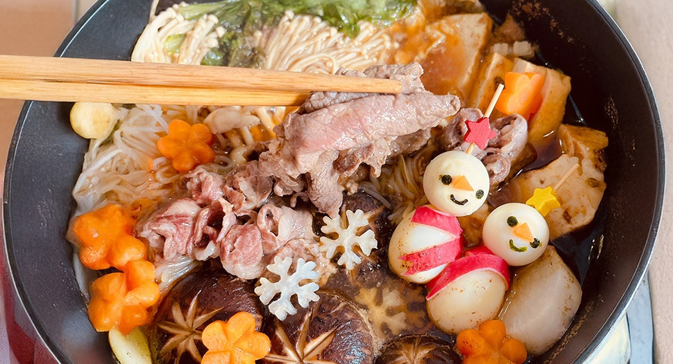 Beef Sukiyaki Recipe on FairPrice Group app