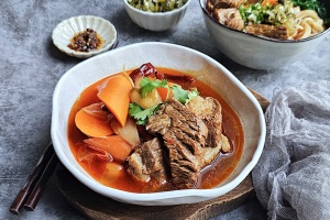 Taiwanese Braised Beef Recipe on FairPrice Group app