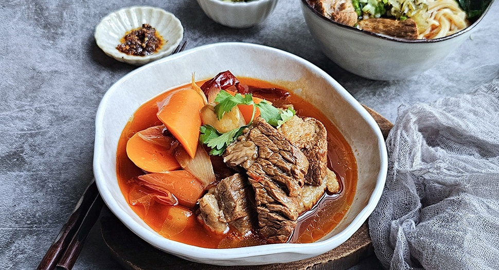 Taiwanese Braised Beef Recipe on FairPrice Group app