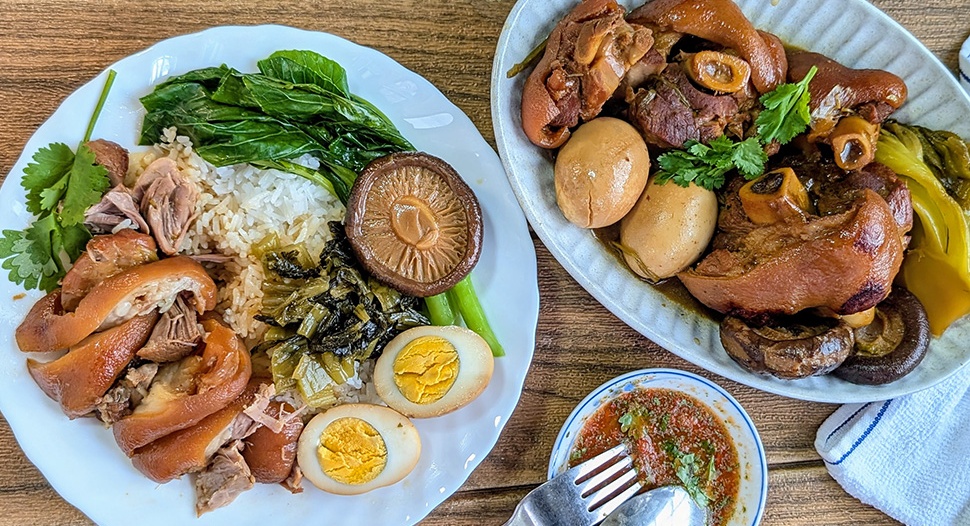 Thai-Braised Pork Leg Recipe on FairPrice Group app