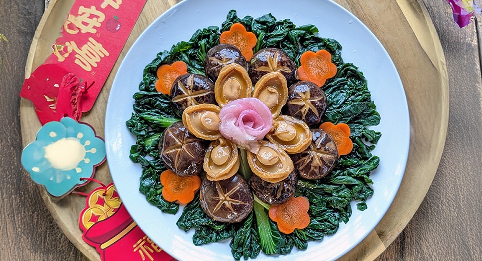 Abalone & Mushrooms with Fu Gui Cai Recipe on the FairPrice Group app