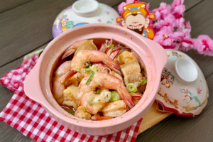 Claypot Prawns Recipe on FairPrice Group app