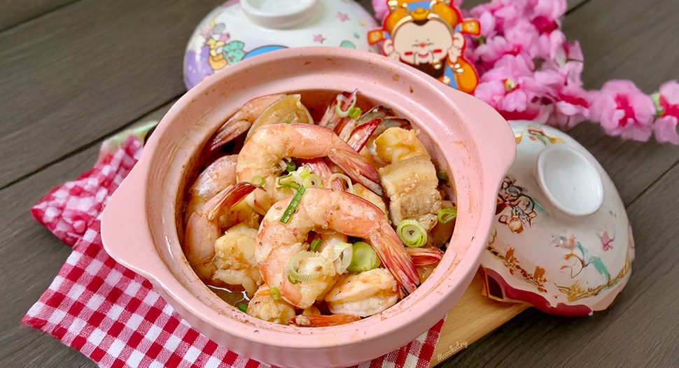 Claypot Prawns Recipe on FairPrice Group app