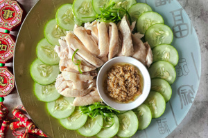 Samsui Chicken Recipe on FairPrice Group app