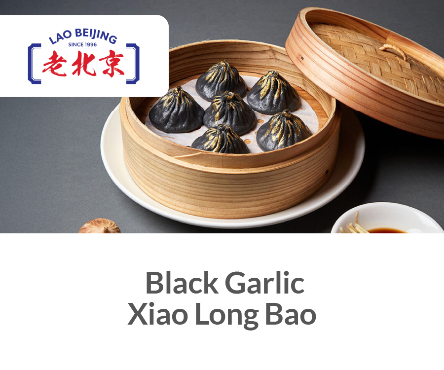 Lao Beijing - Black Garlic Xiao Long Bao Lao Beijing - Black Garlic Xiao Long Bao