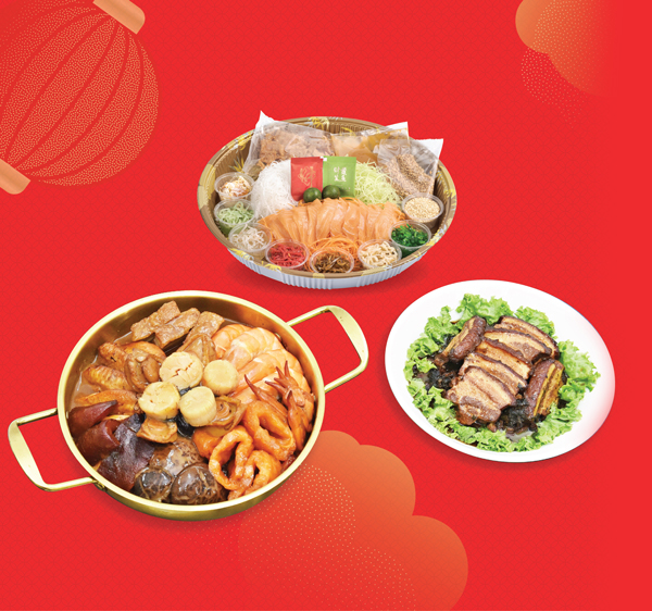 CNY-2026_Wordpress-Banner_Preorder_600x562_FA-v2 Must-Have Picks for Feasting