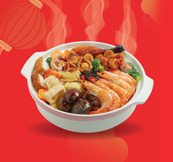 CNY-2026_Wordpress-Banner_Recipe_600x562_FA-v2 Get inspired by FairPrice Chinese New Year recipes