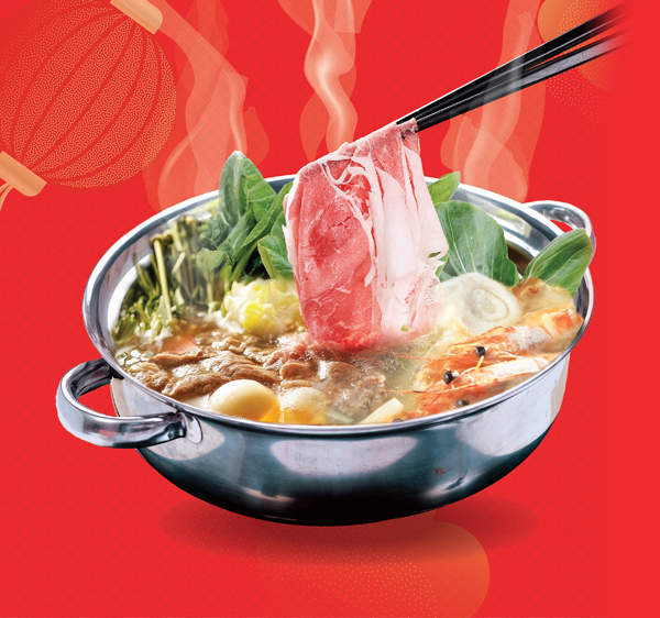 CNY-2026_Wordpress-Banner_Steamboat_600x562_FA-v2 Essentials for a Steamboat Feast