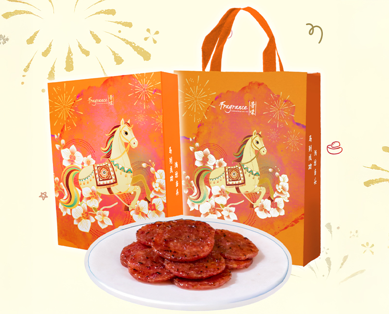 Fragrance-Gold-Coin-Bak-Kwa Fragrance Gold Coin Bak Kwa - Preorder via the FairPrice Group app