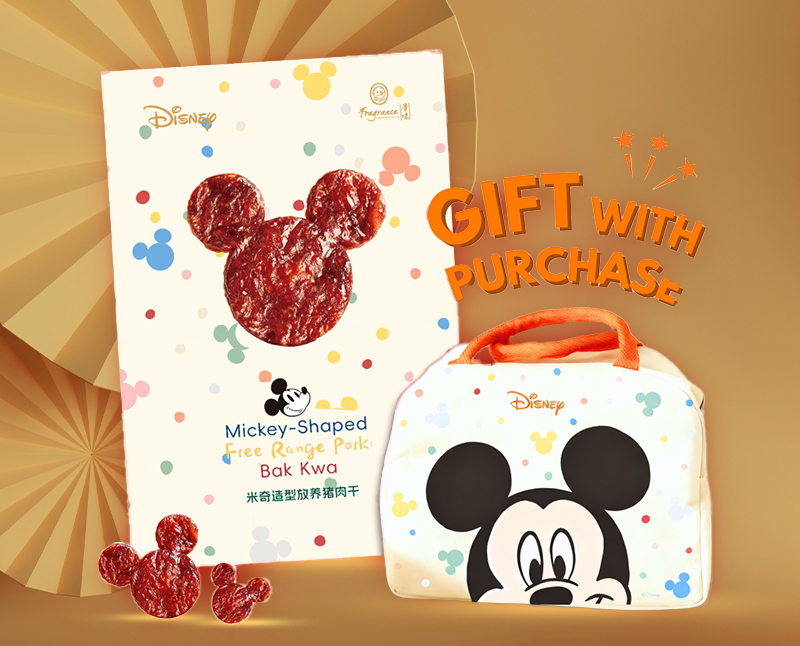 Fragrance-Mickey-Bak-Kwa-v2 Fragrance Pork Bak Kwa Mickey - Preorder via the FairPrice Group app