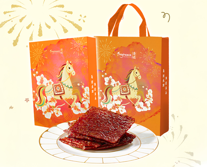 Fragrance-Signature-Sliced-Tender-Bak-Kwa Fragrance Signature Sliced Tender Bak Kwa - Preorder via the FairPrice Group app