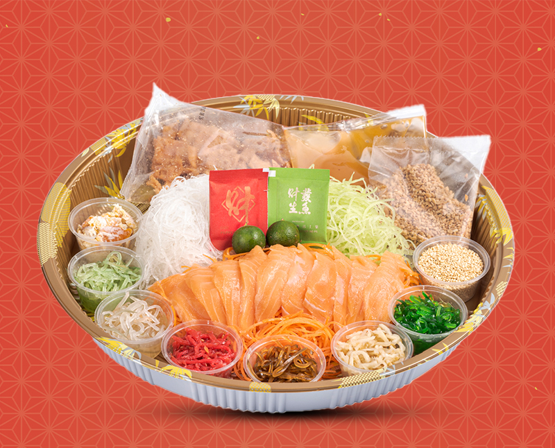 Salmon-Yu-Sheng Salmon Yu Sheng - Preorder via the FairPrice Group app