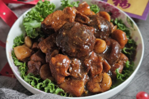 Braised Twee Bah with Mushrooms and Chestnut Recipe on FairPrice Group app