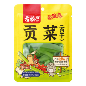 GUSONG HOTPOT GONGCAI STEM 260G (1)