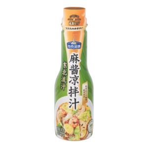 JDZW RICH SESAME SAUCE 240G (1)