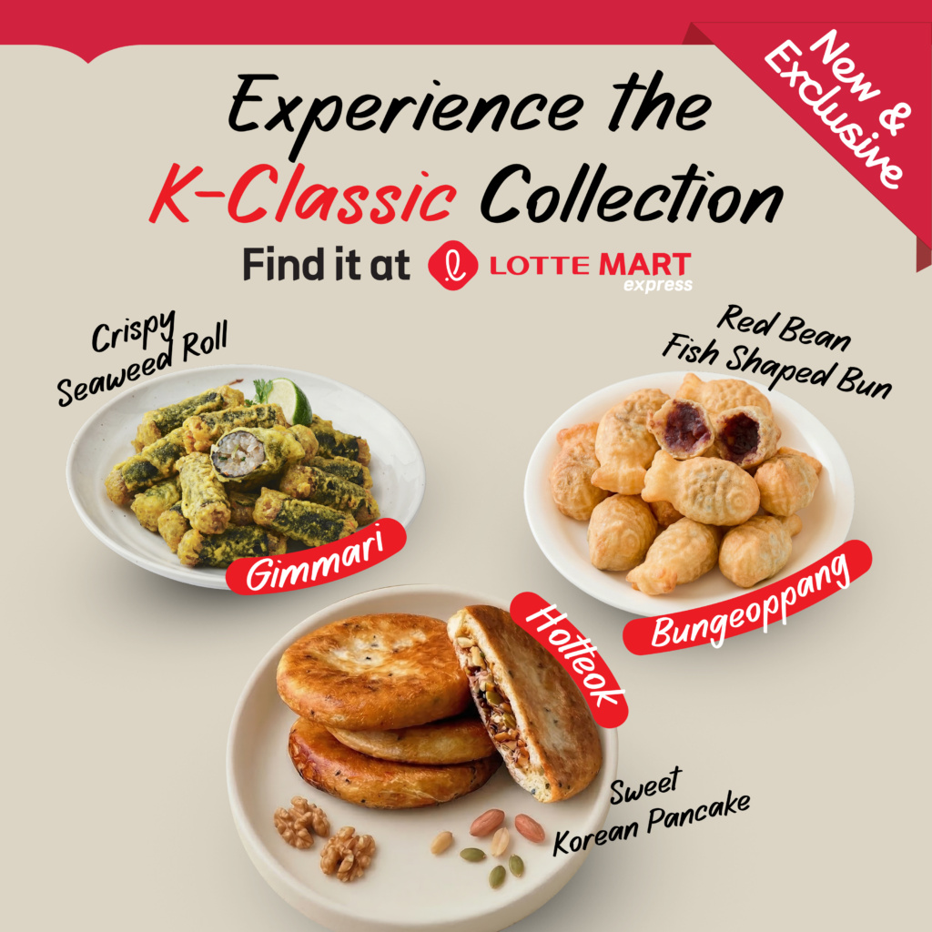 Lotte New Menu_Web Tiles