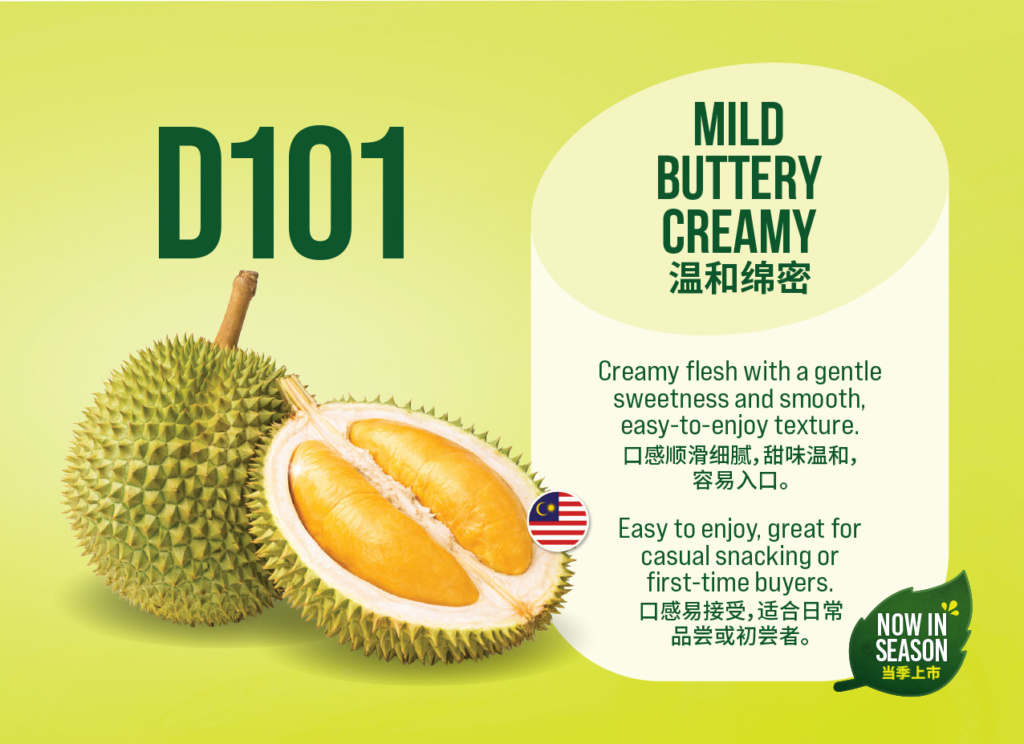Durian_D101_PEC_A3_EngChi