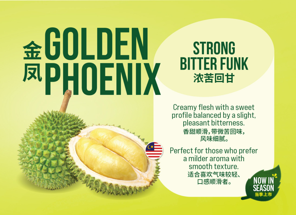 Durian_GoldenPhoenix_PEC_A3_EngChi