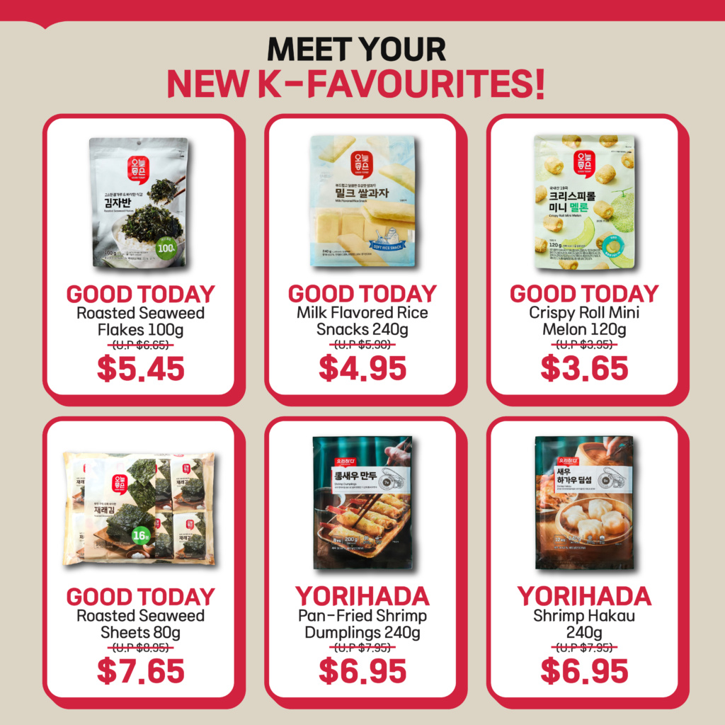 Yorihada New Products Aug_Web Tiles (1)